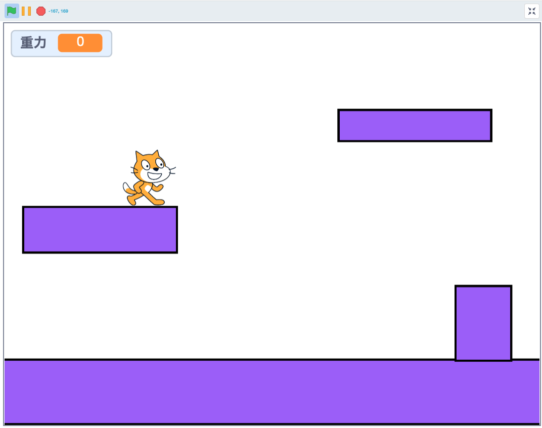 Scratch 簡単なアクションゲームの作り方 リアルにジャンプします スクラッチ チキンズブログ